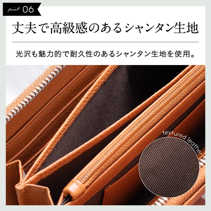 エコレザー ソフトシュリンク YKKラウンドファスナー 長財布[品番