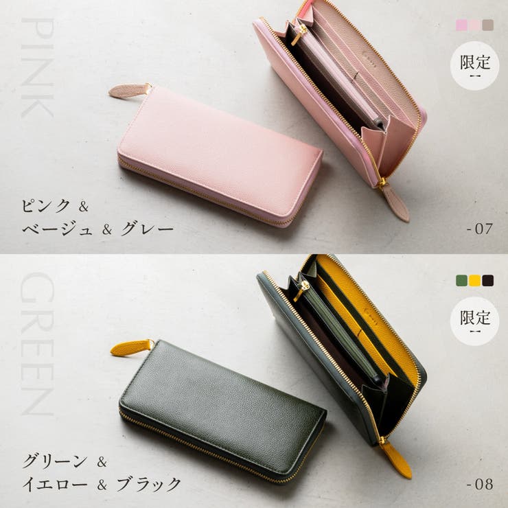 たかはぎまろん（7個入り） - 八千代おこし本舗 永寿堂