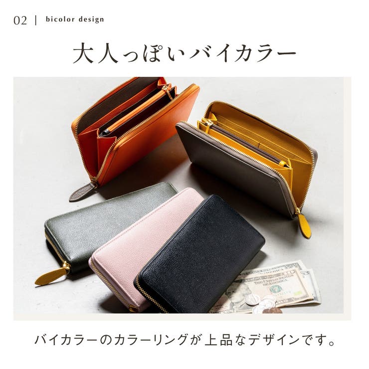 美品✨ブルガリ 長財布 ラウンドファスナー サークルロゴ レザー バイカラー 黒 ソフトシュリンクレザー バイカラー ラウンドファスナー 長財布