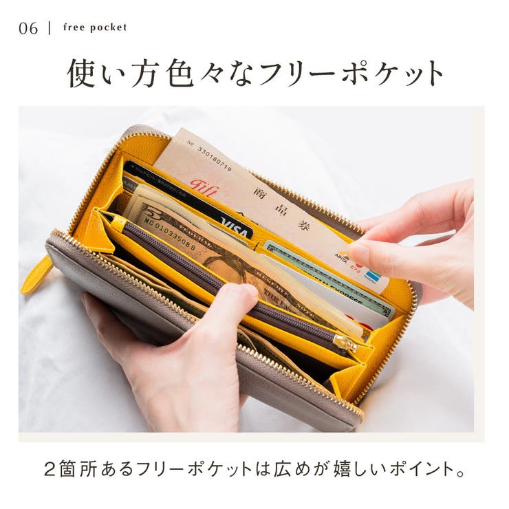 ソフトシュリンクレザー バイカラー ラウンドファスナー 長財布 | MURA | 詳細画像16 