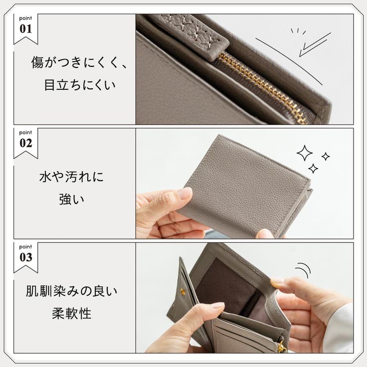 シュリンクレザー ゴールドファスナー ボタン閉じ 二つ折り財布