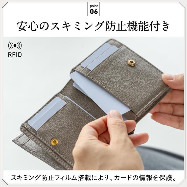 シュリンクレザー ゴールドファスナー ボタン閉じ 二つ折り財布