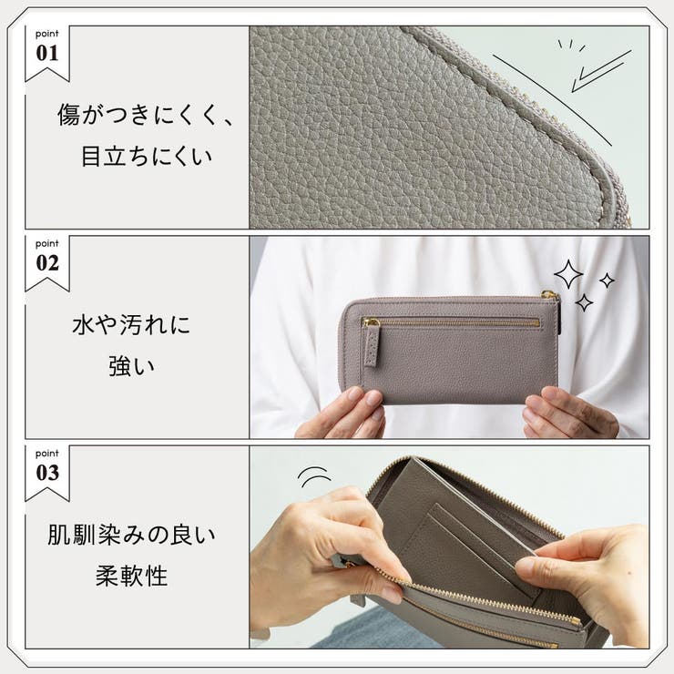 牛革 シュリンクレザー スキミング防止 YKK L字ファスナー長財布 | MURA | 詳細画像10 