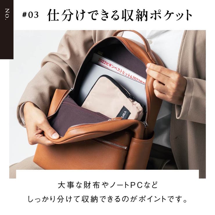 シュリンクレザー ダブルジッパー バックパック リュック[品番