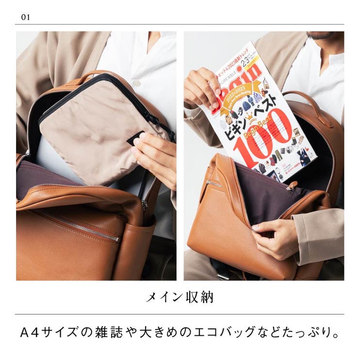 シュリンクレザー ダブルジッパー バックパック リュック[品番 シュリンクレザー ダブルジッパー バックパック リュック[品番