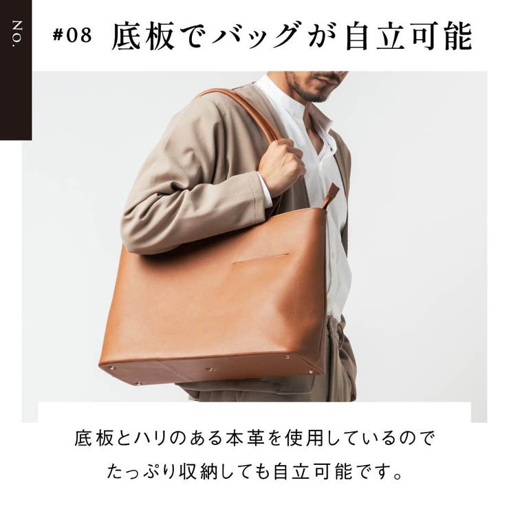 シュリンクレザー シンプル スマホポケット トートバッグ[品番