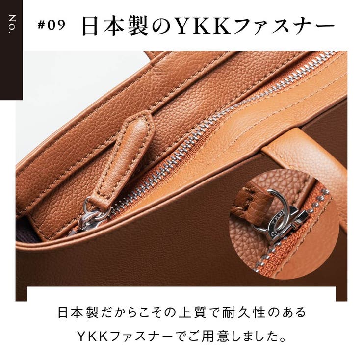 シュリンクレザー シンプル スマホポケット トートバッグ[品番