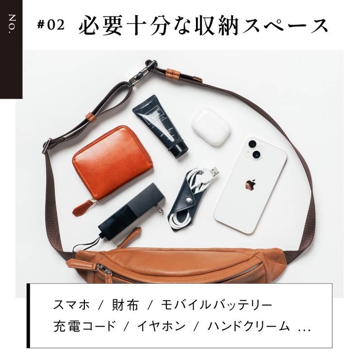 牛革 レザー YKKファスナー ボディバッグ ウエストポーチ[品番