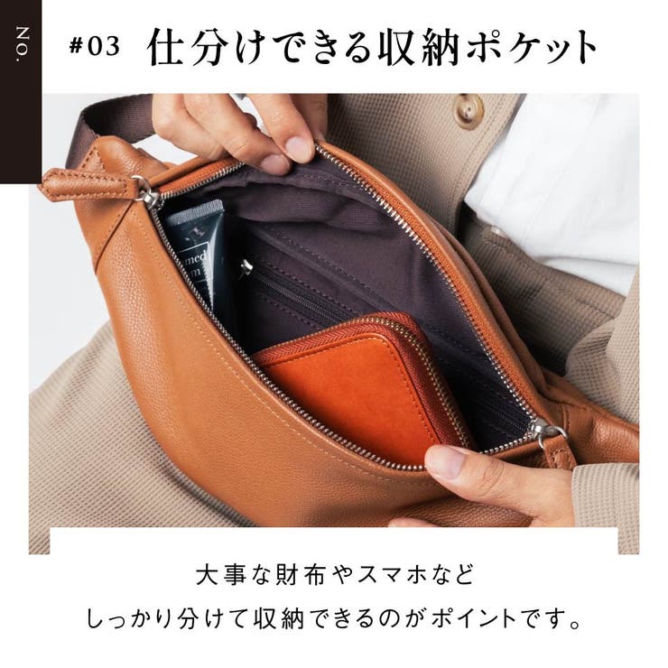 MURA ウエストポーチ 牛革 レザー YKKファスナー ボディバッグ