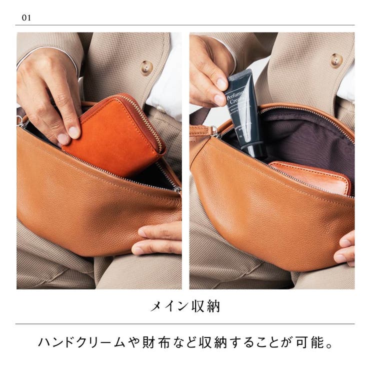 牛革シュリンクレザー YKKファスナー ボディバッグ ウエスト