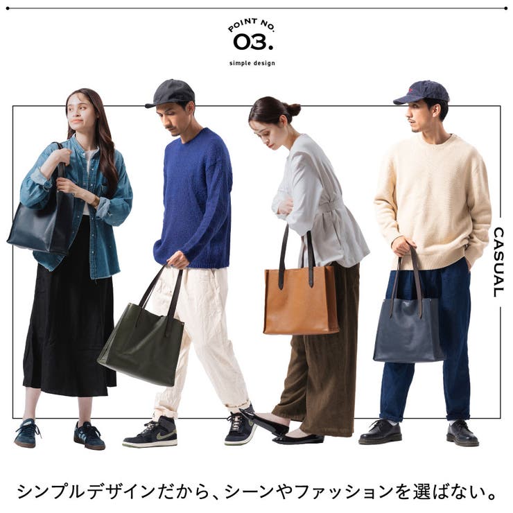 シュリンクレザー 本革 a4 大容量 トートバッグ[品番