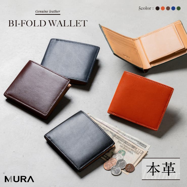 レビュー高評価のおせち贈り物 MURA 牛革 スキミング防止機能 ボックス型小銭入れ 二つ折り財布 小物