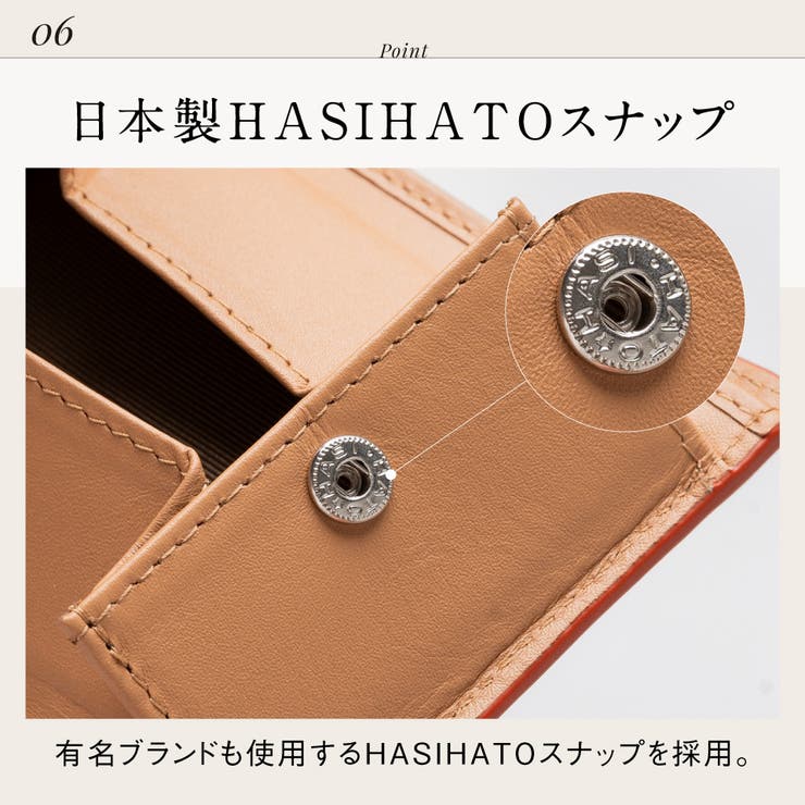 イタリアンレザー スキミング防止機能付き BOX型コイン収納 二