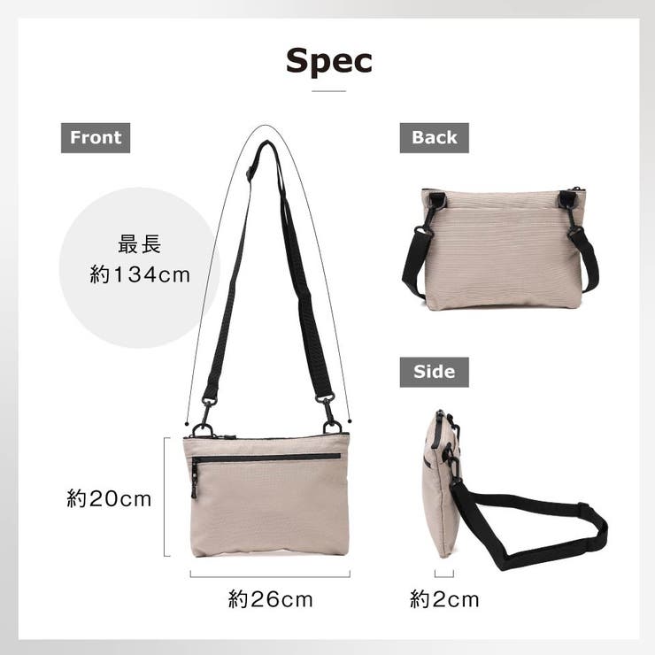 R-PET(リサイクルポリエステル) 撥水 抗菌 サステナブル サコッシュ | MURA | 詳細画像18 