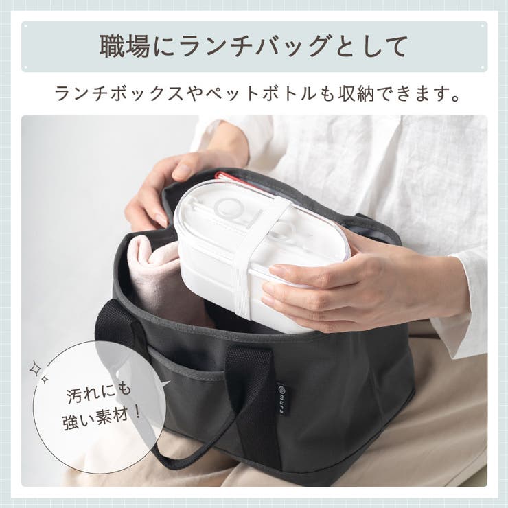 R Pet 撥水 抗菌 仕切り付き ミニ トートバッグ 品番 Murb Mura ムラ のレディースファッション通販 Shoplist ショップリスト