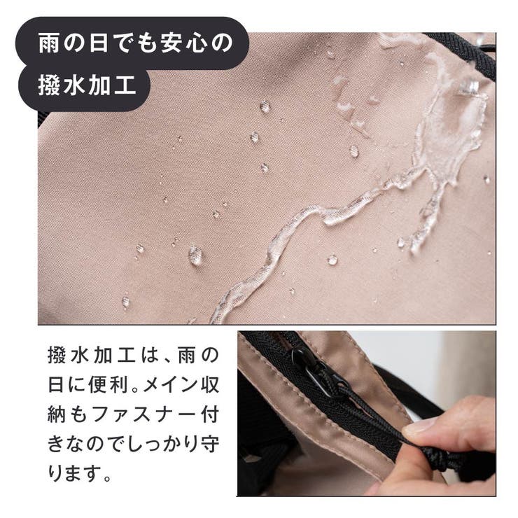 形状記憶ポリエステル使用 撥水 軽量 | MURA | 詳細画像9 