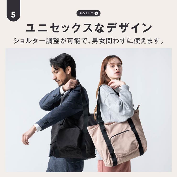 形状記憶ポリエステル使用 撥水 軽量 | MURA | 詳細画像13 