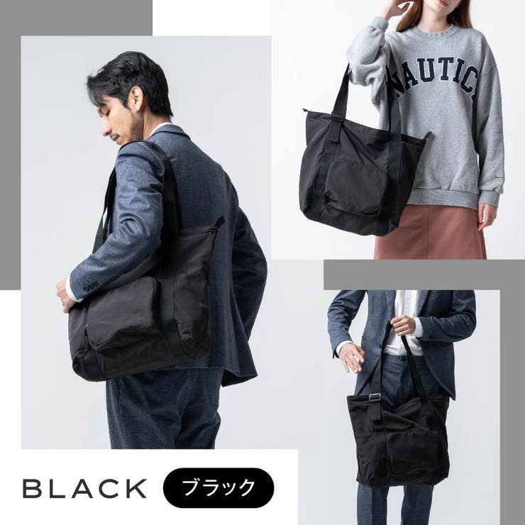 形状記憶ポリエステル使用 撥水 軽量 | MURA | 詳細画像14 