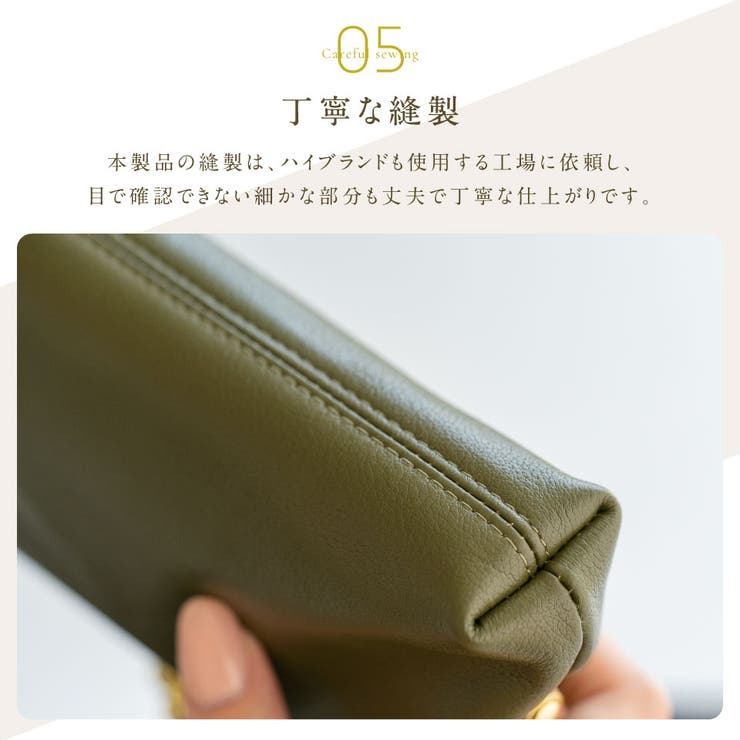 牛本革 がま口 長財布 ソフトシュリンクレザー[品番：MURB0000049