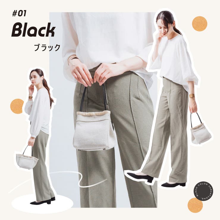 抹茶様 ハンド 2WAY Cassia Mini 巾着かごバッグ トートバッグ 2WAY[品番：II000006680