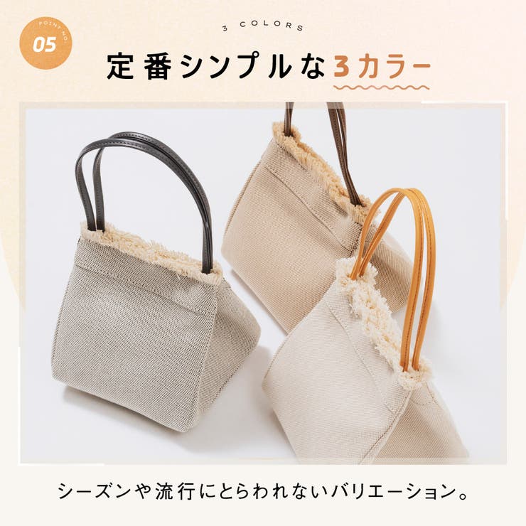 ⭐️新品未使用⭐️ MANOUTIL マニュティ　2way ハンドバッグ　編み込み かごバッグ 草編みバッグ ハンドバッグ夏[品番：II000011549
