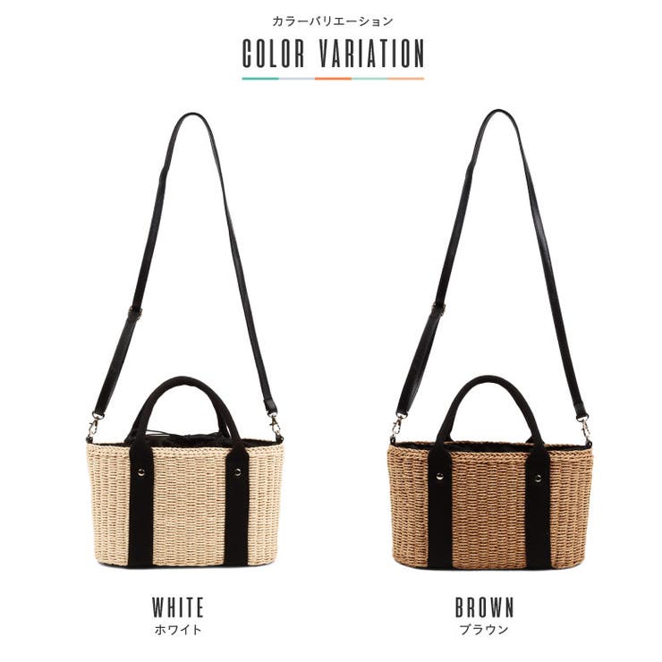 【未使用品タグ付き】ロングショルダー パームリーフBAG かごバッグ かごバッグ かごバッグカゴバッグ編みバックレディース肩掛けバッグ