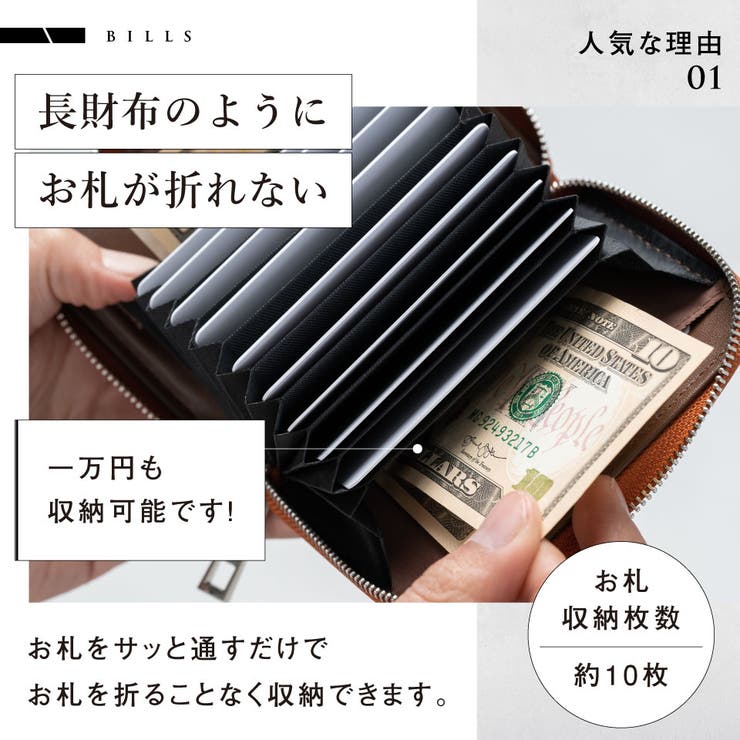 ヴィーガンレザー スキミング防止 コンパクトミニ財布 プレゼント | MURA | 詳細画像7 