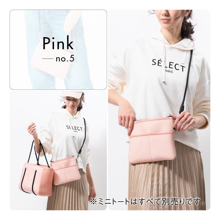 軽量 ネオプレン★MIMCO★バケツ型 ショルダー SERENITY POUCHE 軽量 ネオプレン☆MIMCO☆バケツ型 ショルダー SERENITY POUCHE