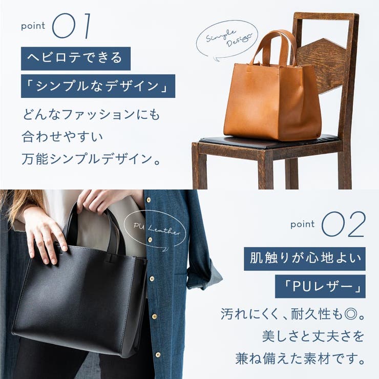 【本日限定5000円セール】デザインバッグ PUデザインバッグ 高見えいいねありがとうございます