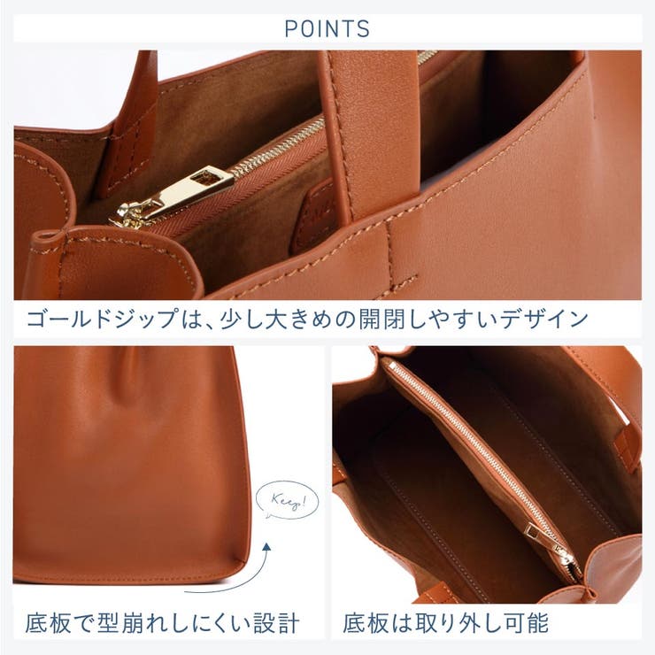【本日限定5000円セール】デザインバッグ PUデザインバッグ 高見えいいねありがとうございます
