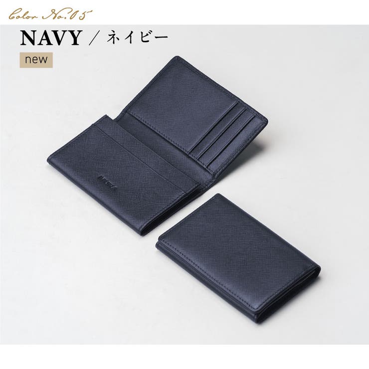 サフィアーノレザー 本革 名刺入れ[品番：MURB0000109]｜MURA（ムラ