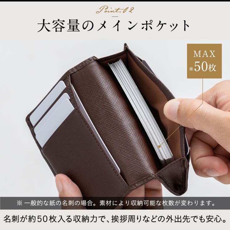 サフィアーノレザー 本革 名刺入れ[品番：MURB0000109]｜MURA（ムラ