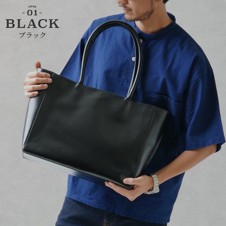 トートバッグ シンプル 本革 プレゼント カウレザー 大容量[品番