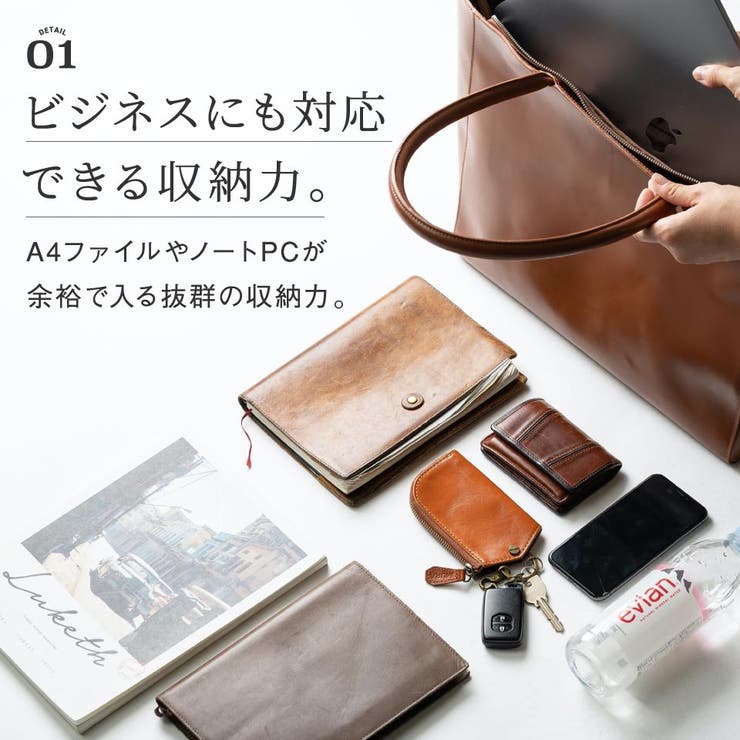 トートバッグ シンプル 本革 プレゼント カウレザー 大容量[品番