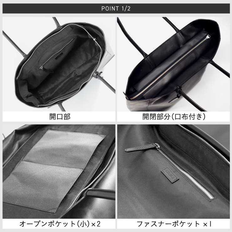 トートバッグ シンプル 本革 プレゼント カウレザー 大容量[品番