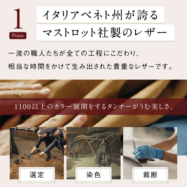 長財布レディース