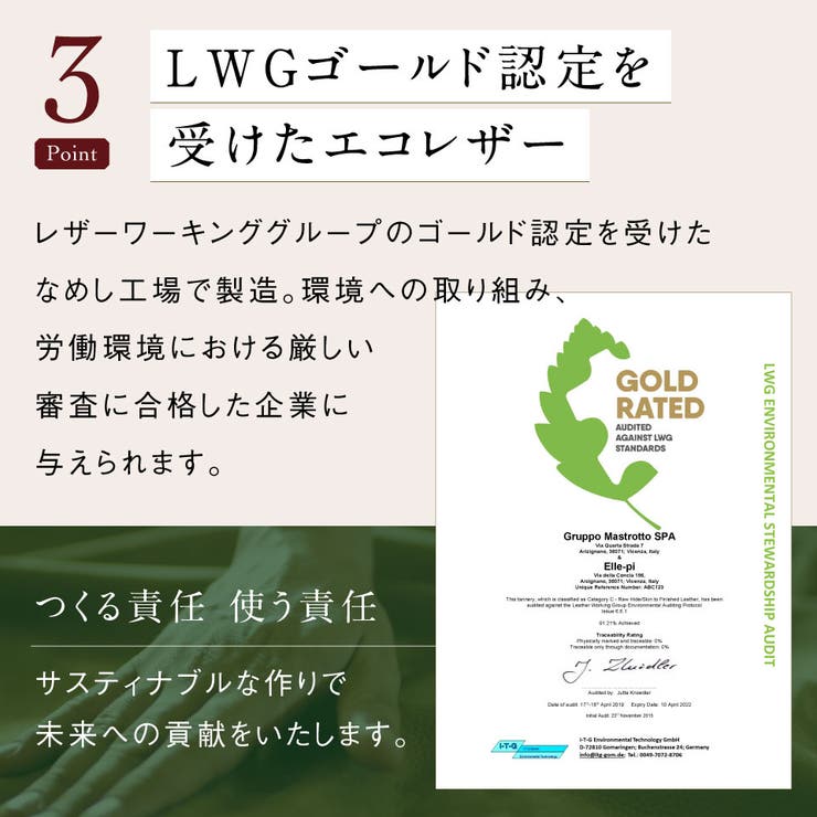 長財布レディース