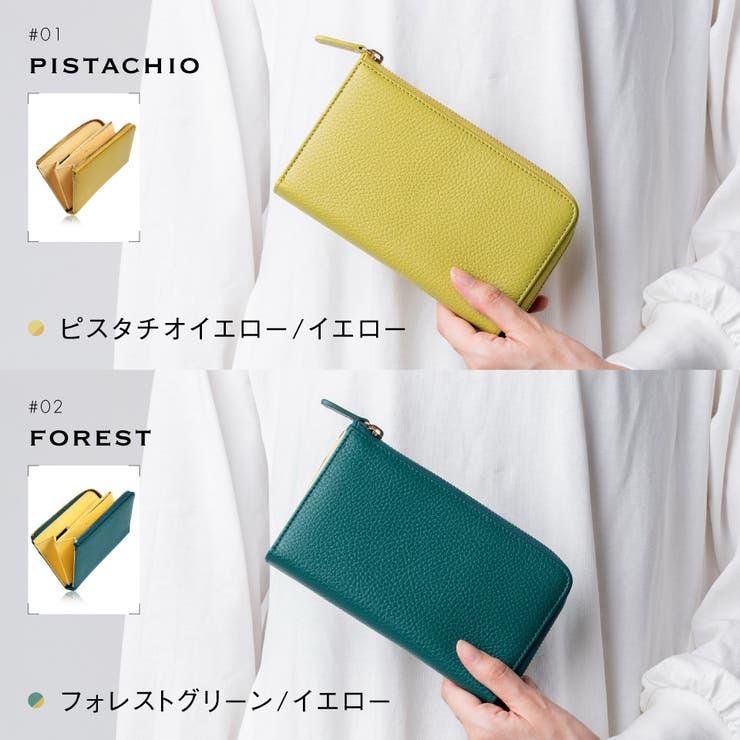 イタリアンレザー バイカラー 薄型[品番：MURB0000136]｜MURA
