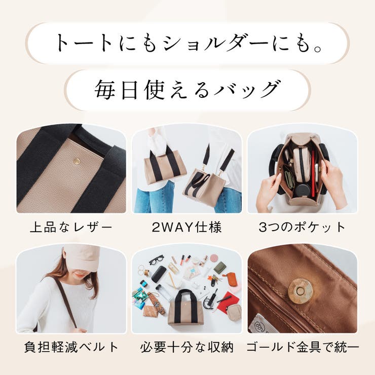 MURA PVC ショルダーベルト付き | MURA | 詳細画像2 