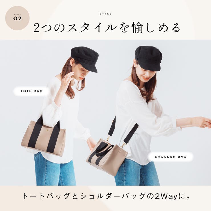 MURA PVC ショルダーベルト付き | MURA | 詳細画像9 