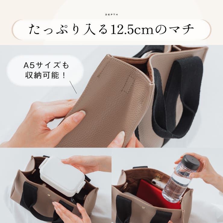 MURA PVC ショルダーベルト付き | MURA | 詳細画像14 