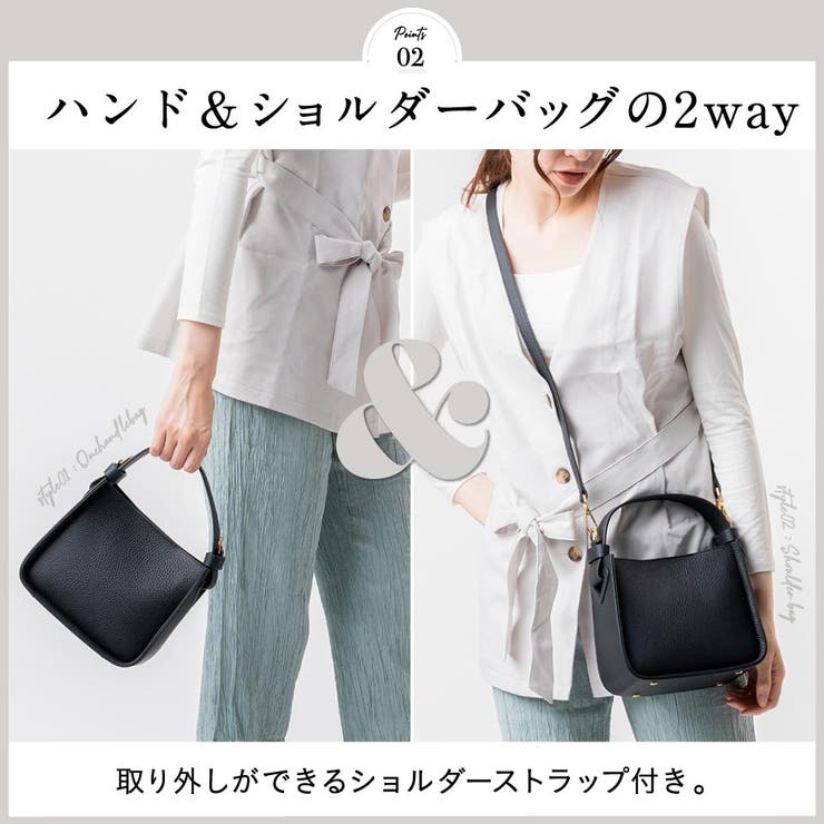 MURA シュリンクレザー ショルダーベルト付き コバ塗バッグ[品番