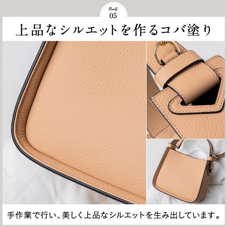 ありんコ　新品　ショルダーバックW-S レザーショルダーベルト付き ありんコ 新品 ショルダーバックW-S レザーショルダーベルト付き