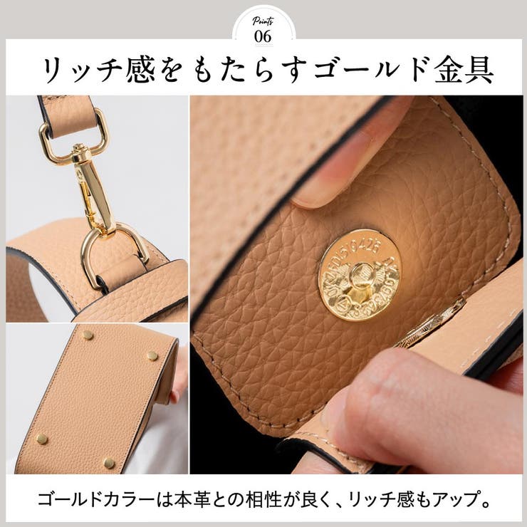 MURA シュリンクレザー ショルダーベルト付き コバ塗バッグ | MURA | 詳細画像13 