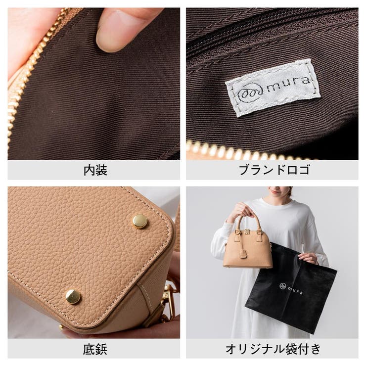 楽天市場】モラビト（バッグ・小物・ブランド雑貨）の通販