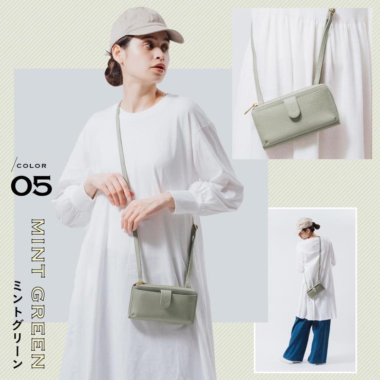 フルグレイン シュリンクレザー L字ファスナー財布付き 横型スマホショルダー | MURA | 詳細画像7 