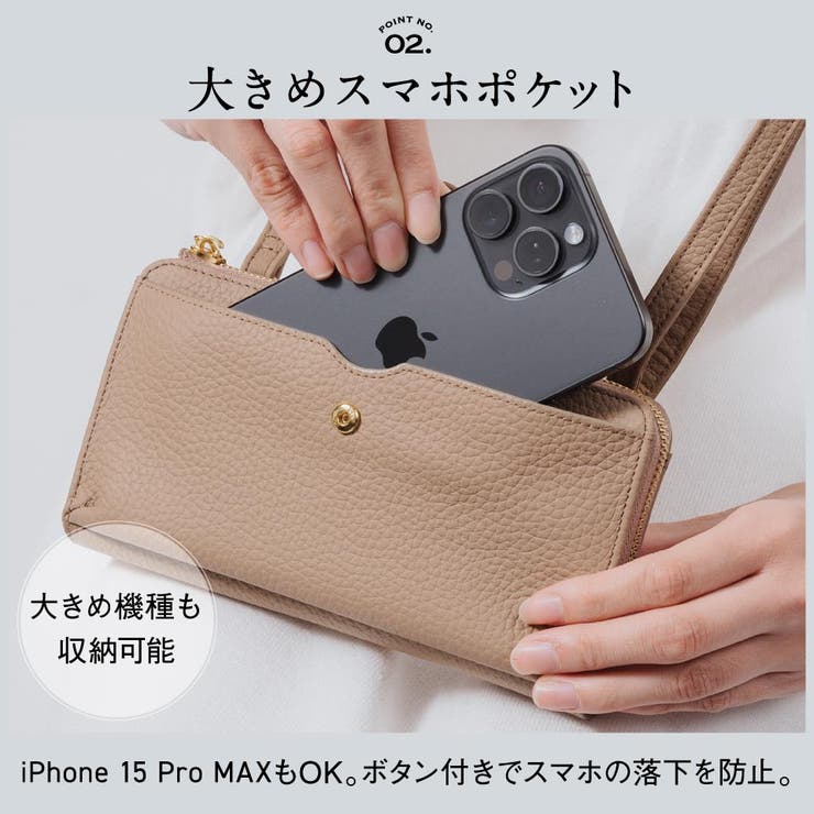 自分好みにオーダーできるミニウォレット