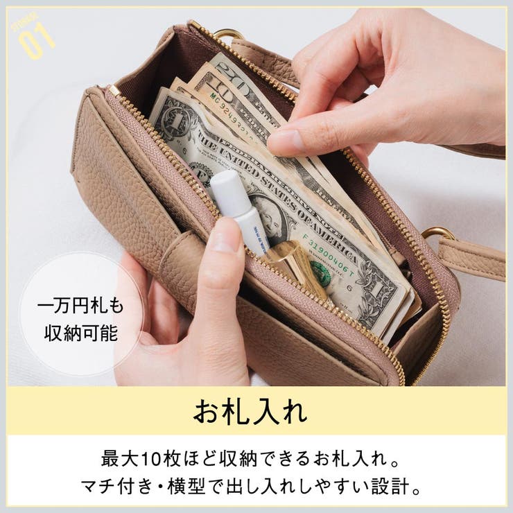 フルグレイン シュリンクレザー L字ファスナー財布付き 横型