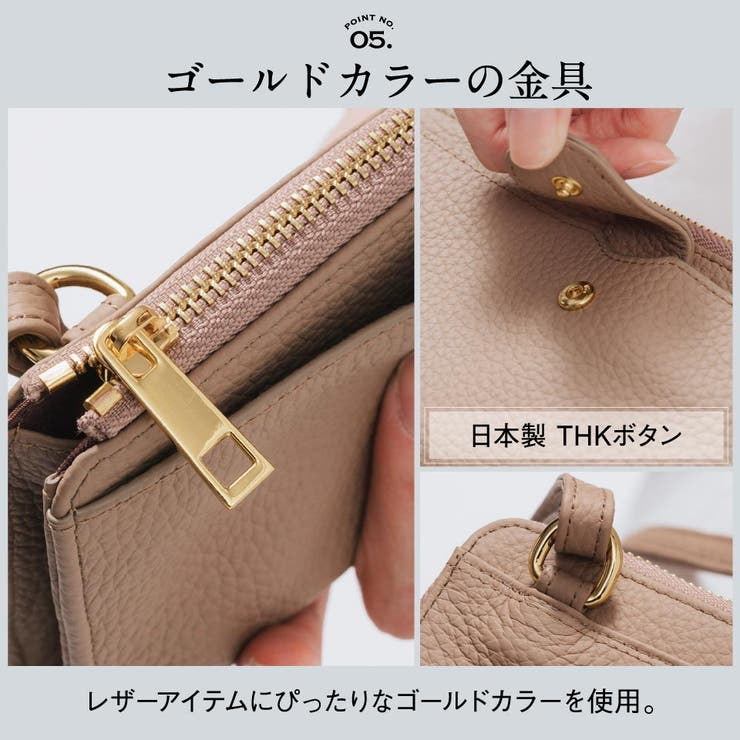 フルグレイン シュリンクレザー L字ファスナー財布付き 横型