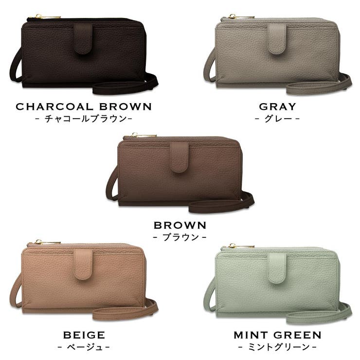 フルグレイン シュリンクレザー L字ファスナー財布付き 横型スマホショルダー | MURA | 詳細画像20 